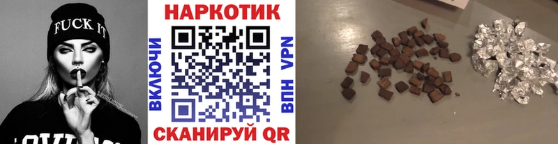 Купить закладку Канабис Alpha PVP ГАШ МЕФ Симферополь
