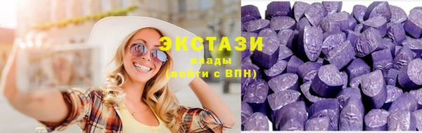 MESCALINE Волосово