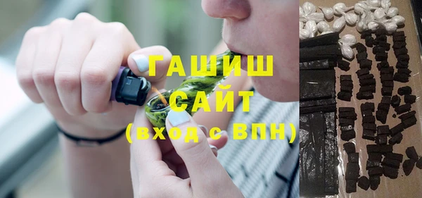 дживик Верхнеуральск