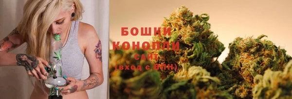 меф VHQ Володарск