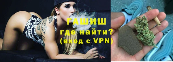 дживик Верхнеуральск