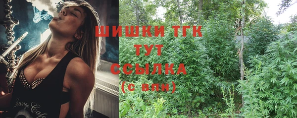прущая мука Верхний Тагил