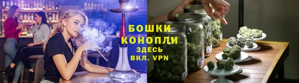 мефедрон VHQ Верея