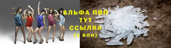 MESCALINE Волосово