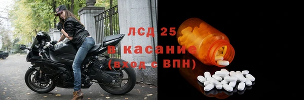 дживик Верхнеуральск