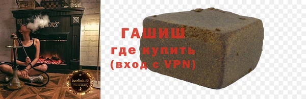 мефедрон VHQ Верея