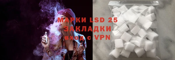 прущая мука Верхний Тагил