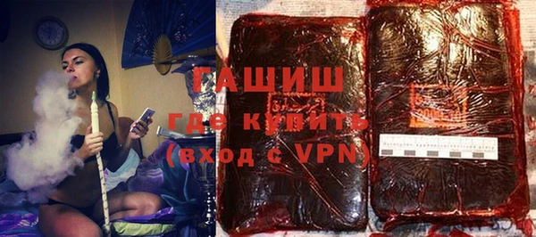 дживик Верхнеуральск