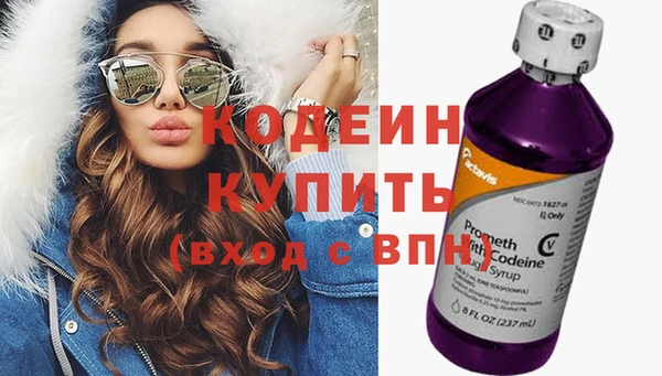 меф VHQ Володарск