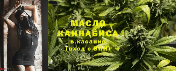 MESCALINE Волосово