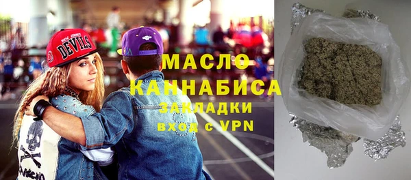 меф VHQ Володарск