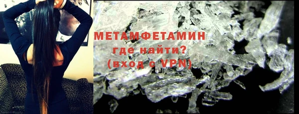 прущая мука Верхний Тагил