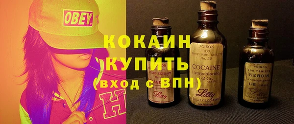 дживик Верхнеуральск