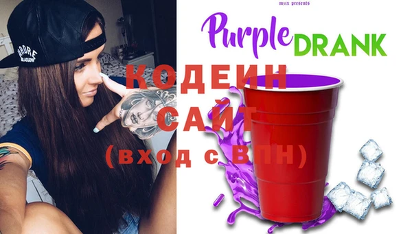 мефедрон VHQ Верея
