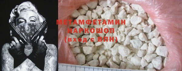 дживик Верхнеуральск
