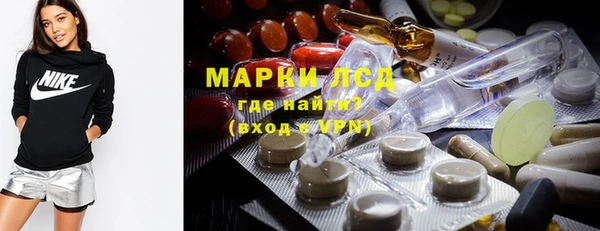 прущая мука Верхний Тагил