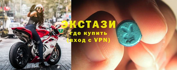 дживик Верхнеуральск