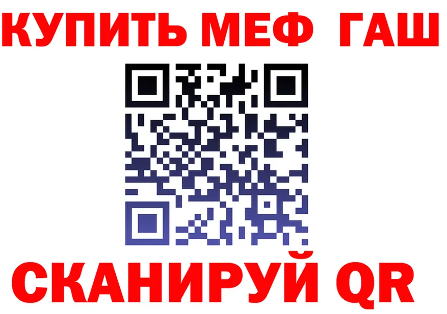 АМФ Premium ТОР мориарти omg Симферополь
