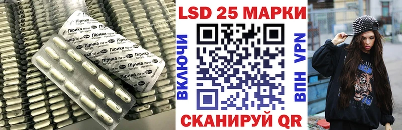 Купить закладки  Симферополь  LSD-25 экстази ecstasy 